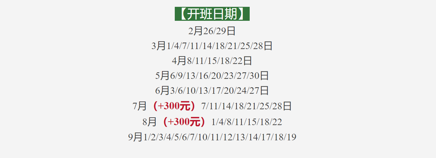 83d1e9a84cd8959729bf528966bdc197