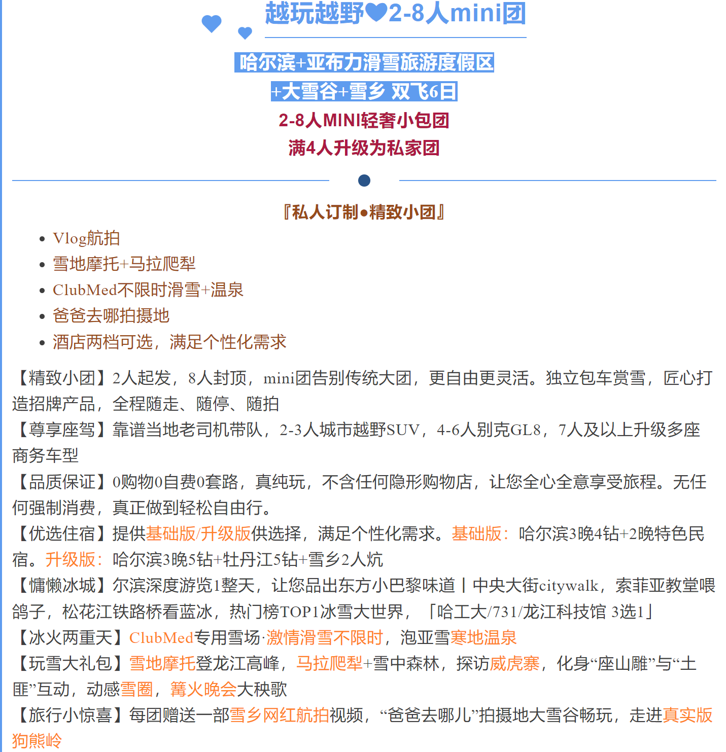 8425e9179db48f688a2242cd8c30aeb0