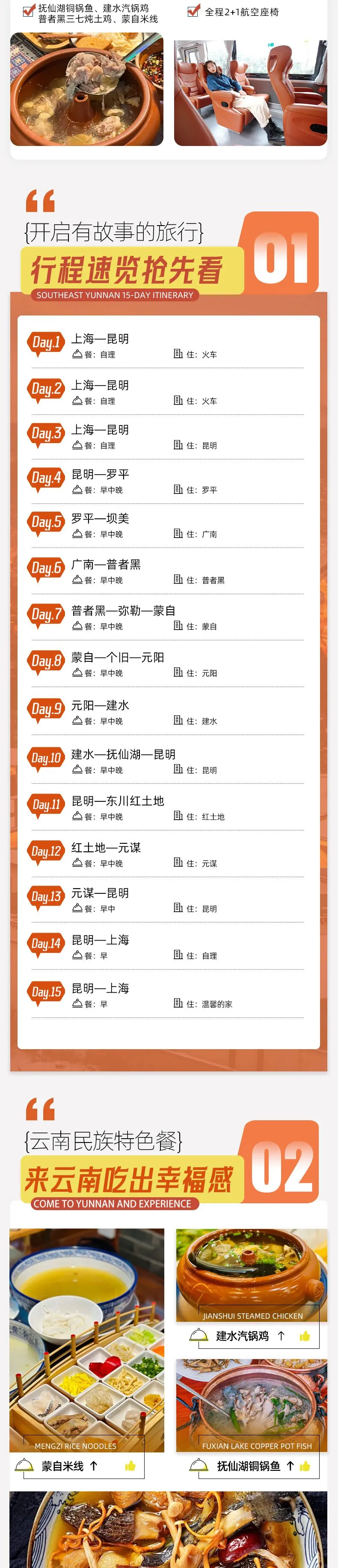 84c6a0a1d27a97149c6161a39524758f-sz_511118 84c6a0a1d27a97149c6161a39524758f-sz_511118
