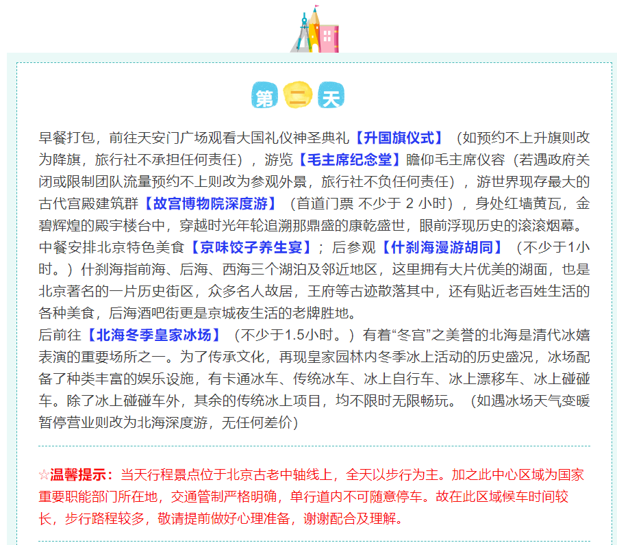 85f38b72530f52cd3e25ab4c26c93341