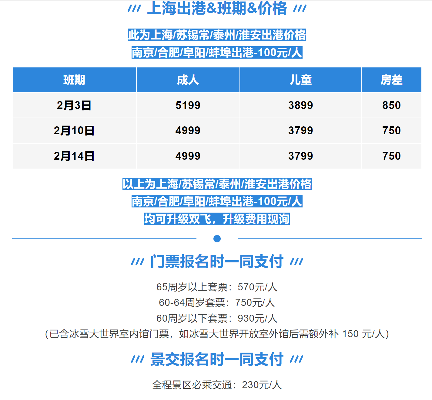 887f07277bac6cf258b393d376c28ecd