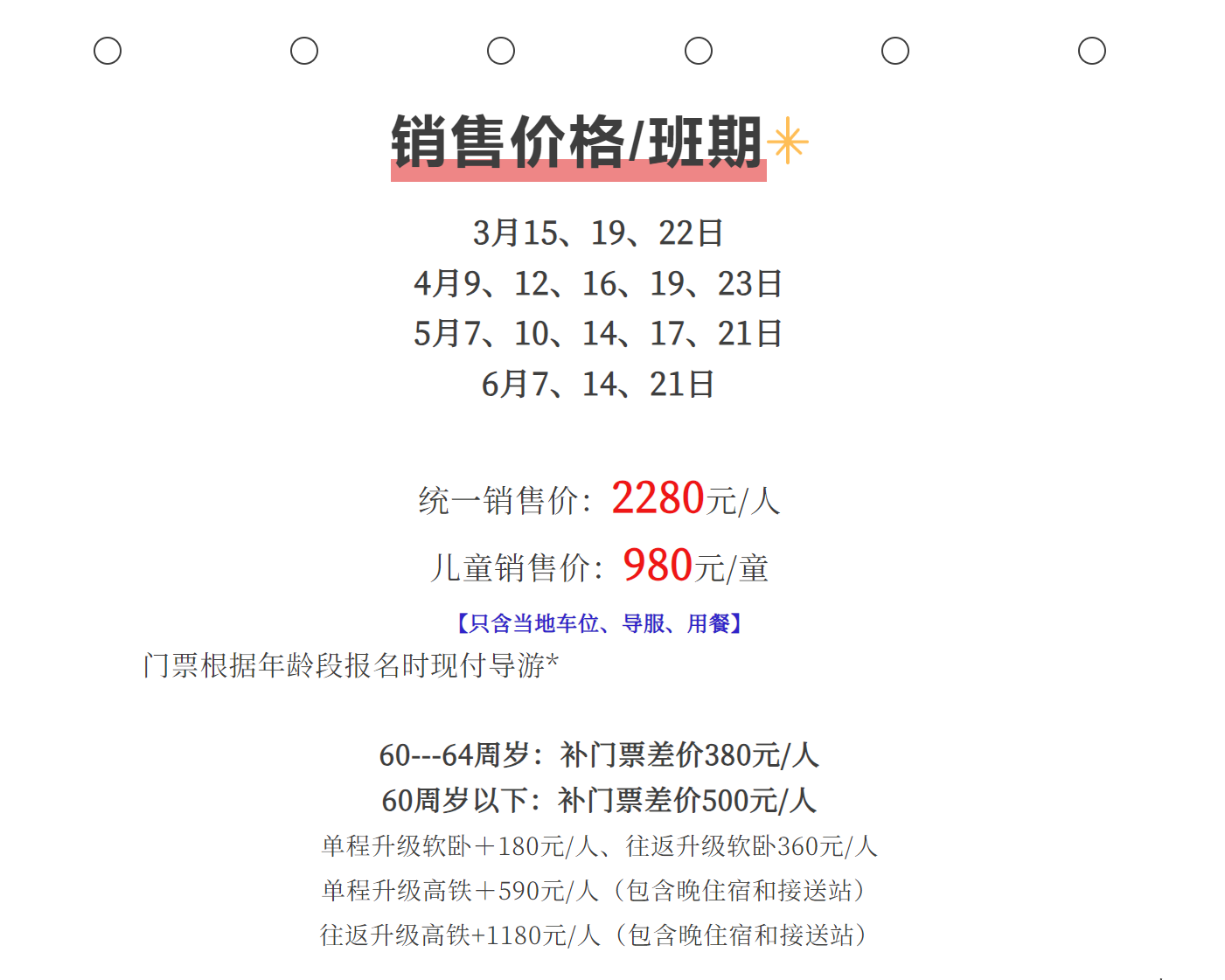 88dc49d176762071311d737a4fb0d8e6 88dc49d176762071311d737a4fb0d8e6