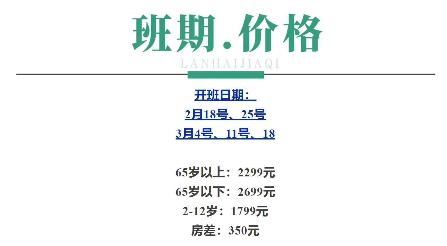 89dfbe5a22f83c519a3775ef87c07212