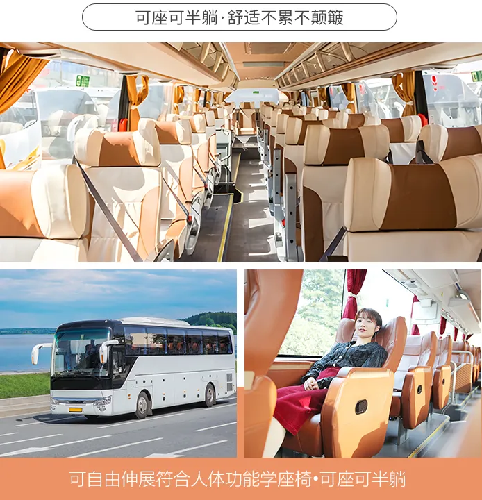 89e9fa2834fe4d2a03c208bcad7f919c-sz_484293 89e9fa2834fe4d2a03c208bcad7f919c-sz_484293