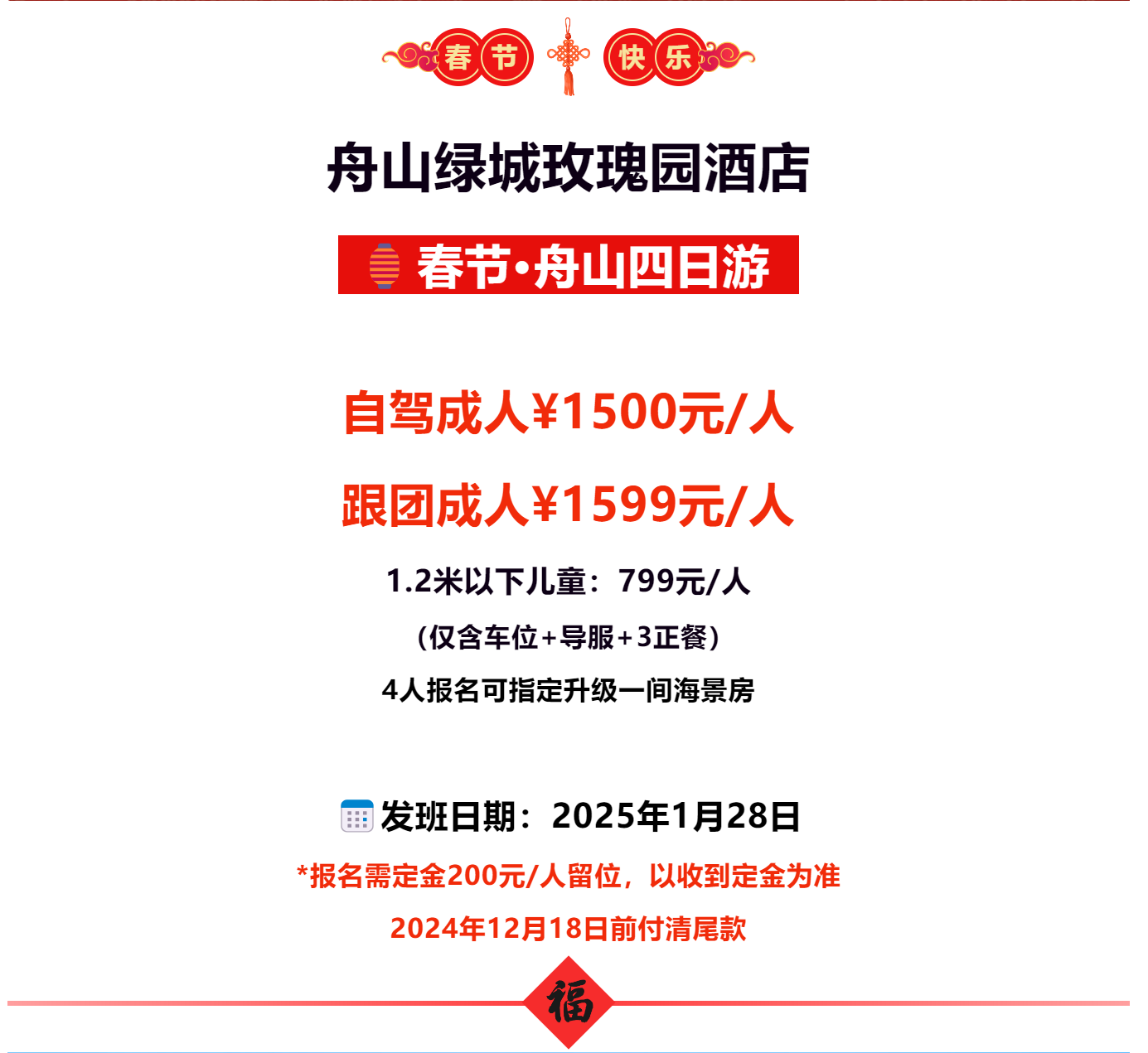 8a7761835d08058598e01e33af27c102