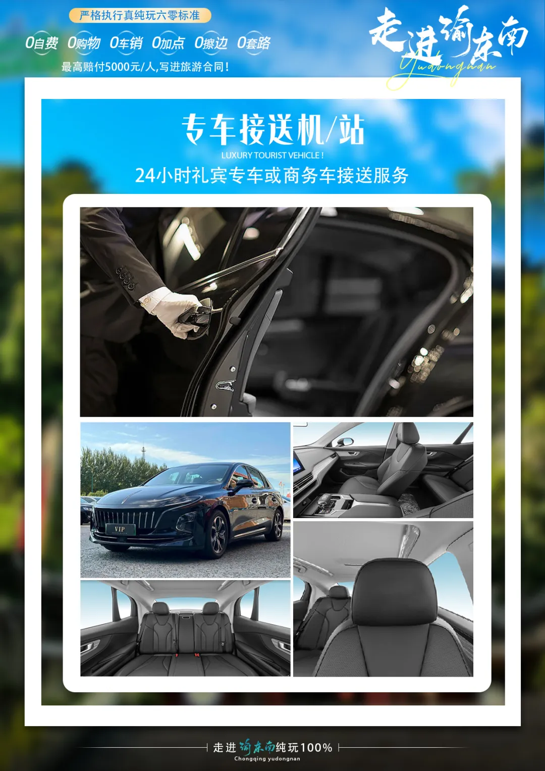 8b35a1e90f036000430b1884e18be9c6-sz_1828479-1 8b35a1e90f036000430b1884e18be9c6-sz_1828479-1
