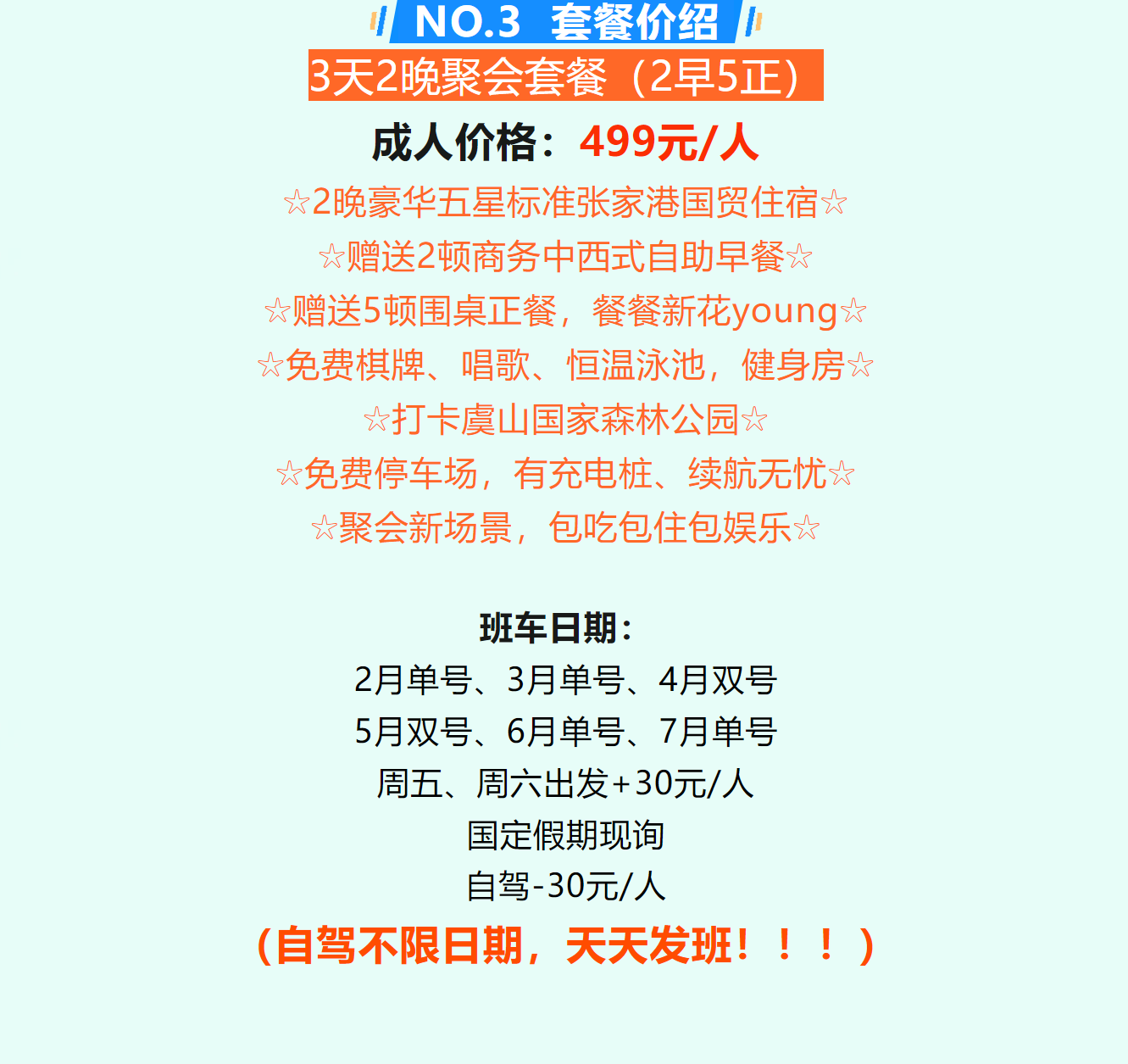 8b4f281c91c0b608acbd3367d77e72e9 8b4f281c91c0b608acbd3367d77e72e9