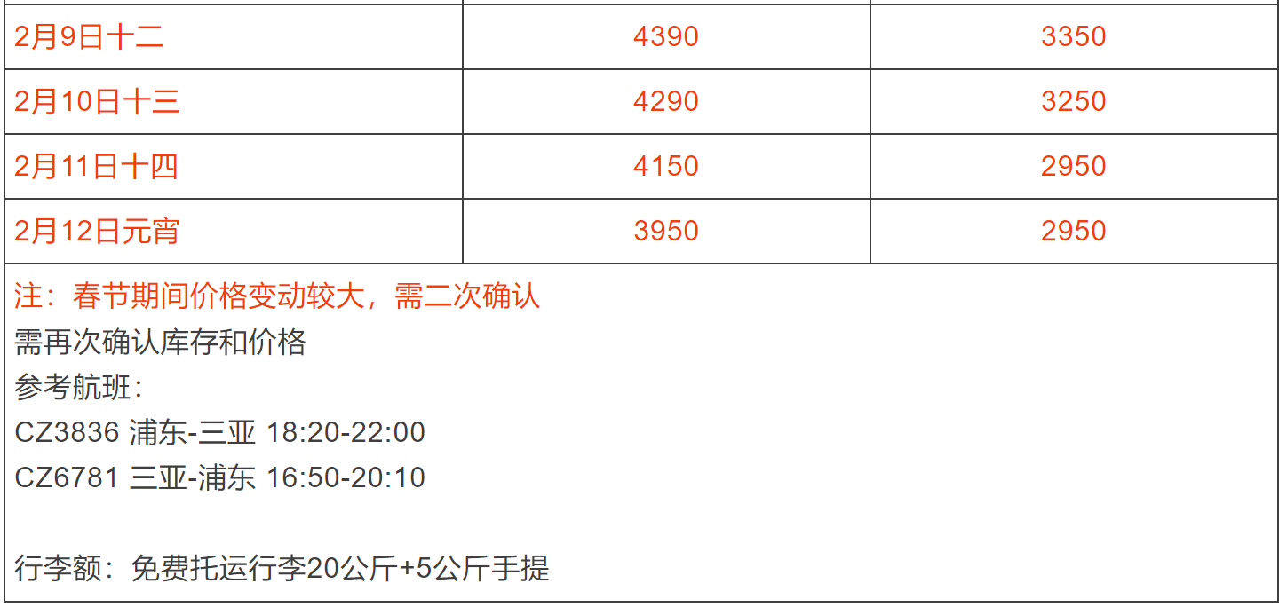 8c97c321c03c7364fefd9419c236e820