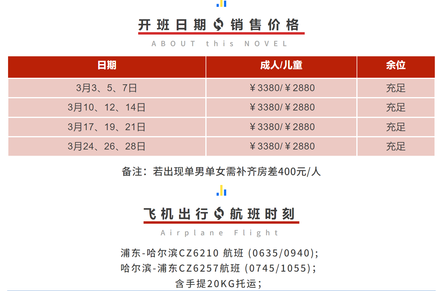 8f6568bd750afd3d22022a6b23066216