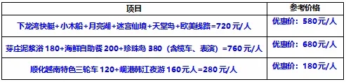 92508f103199d3a37ed5086923746015-sz_12222