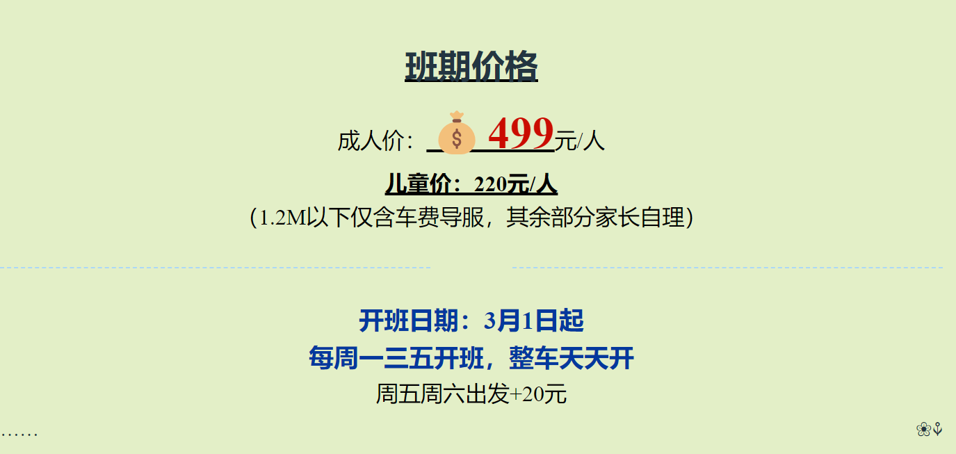935431e6eb01ef59f231529ce87c90f0 935431e6eb01ef59f231529ce87c90f0
