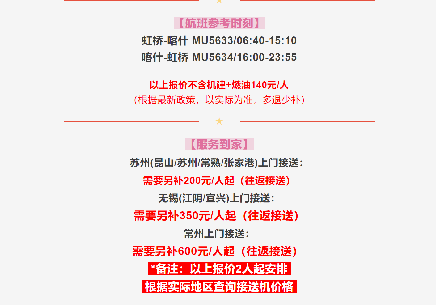 93f06fe45eb41594d5b6be82072ac90e