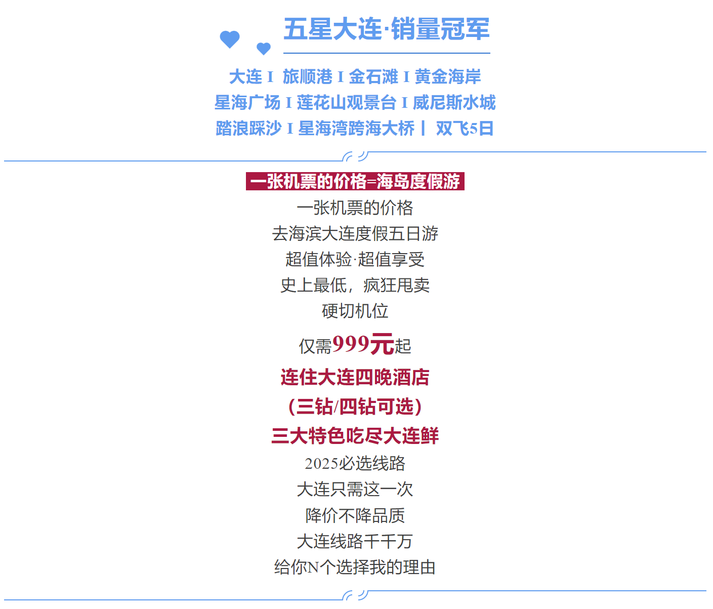 94ee0b81bf740716f25b74163914169d