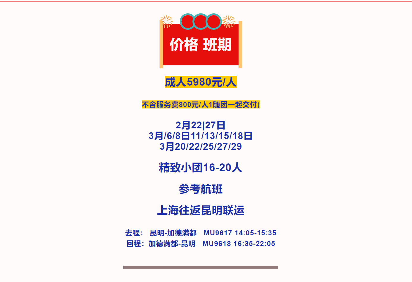 960502c98b0f35236a2b26069be364c4 960502c98b0f35236a2b26069be364c4