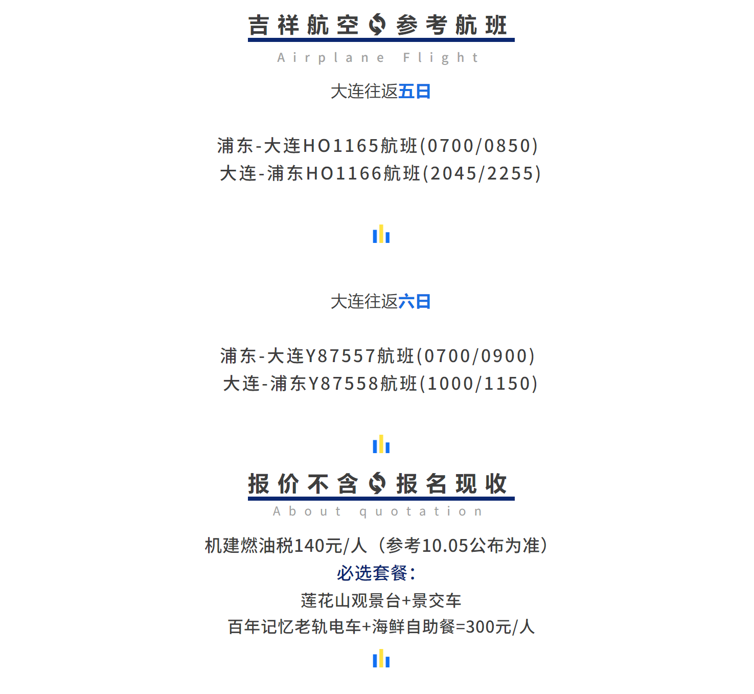 990e11b210591a7e33561f0cfdbcfc0c
