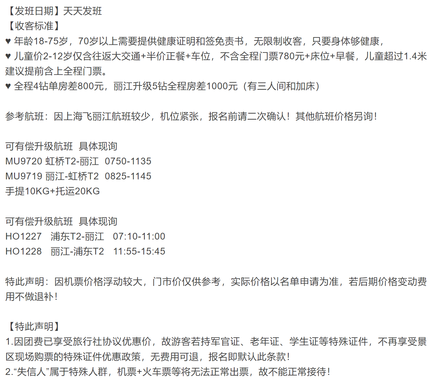 9a289cc5523571d8c8741ba94c37e08a