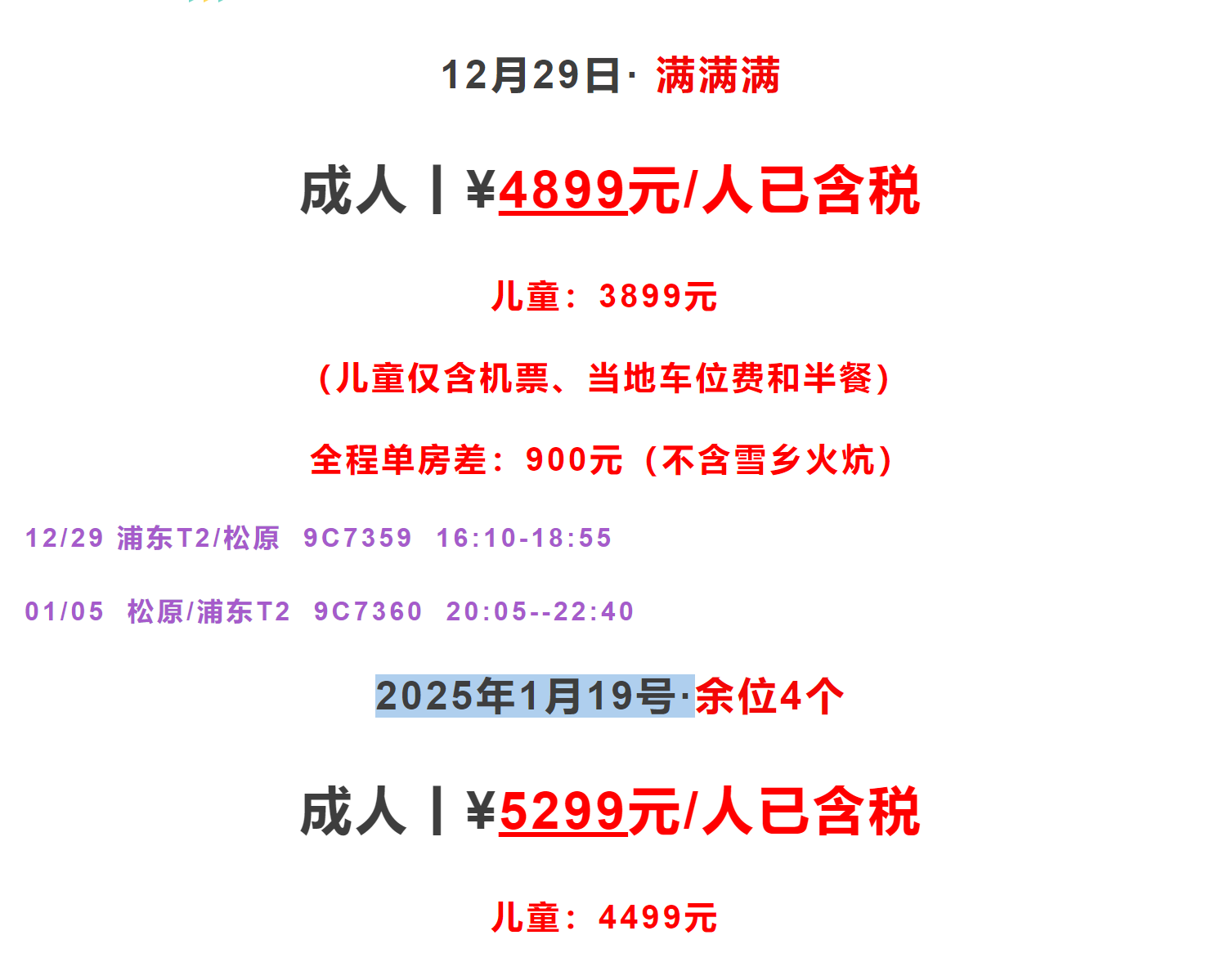 9aa82dba5451d190d6d14ba72cd1dd32