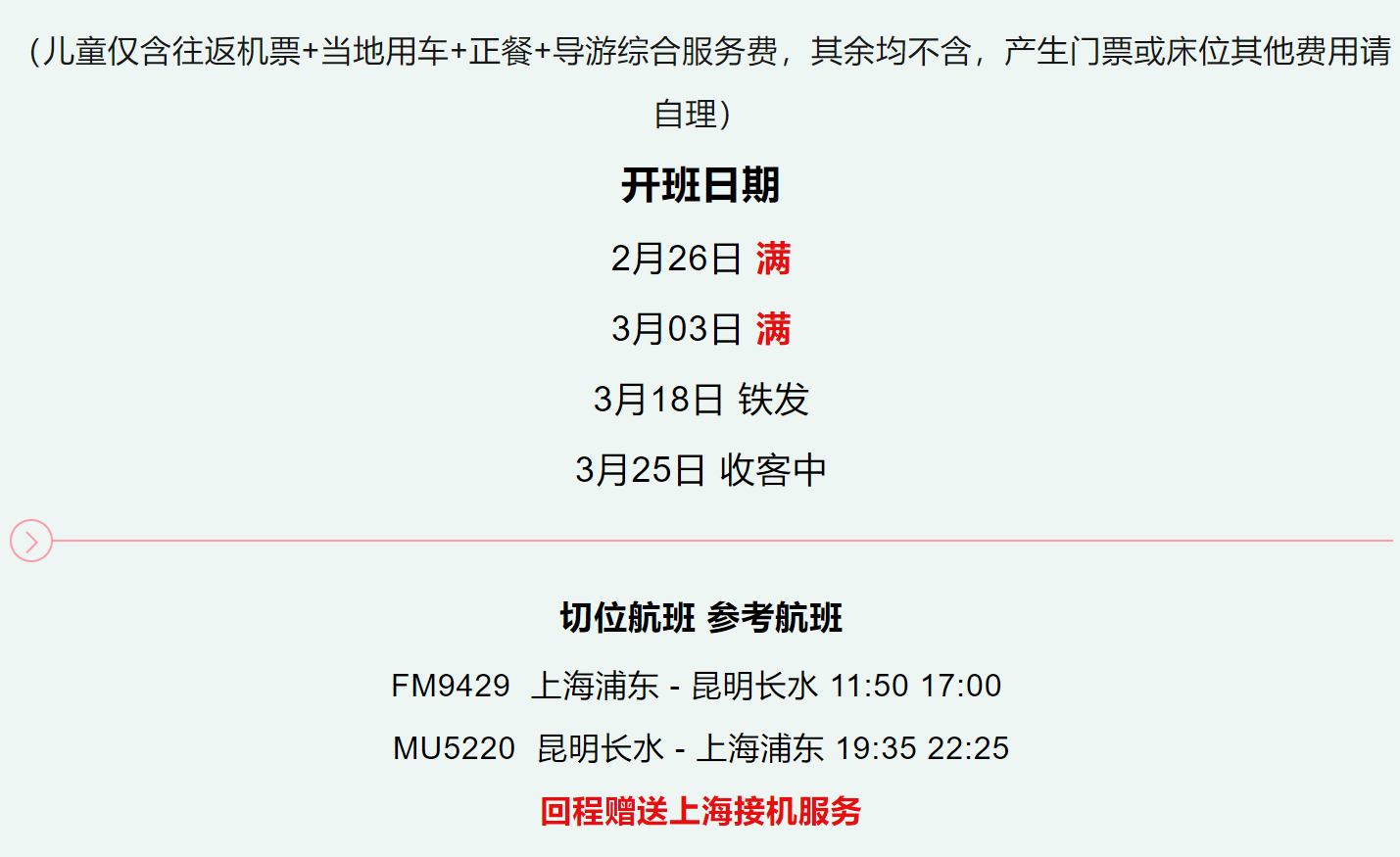 9ac7ec97b927d3aa761ca37f2f6d9983