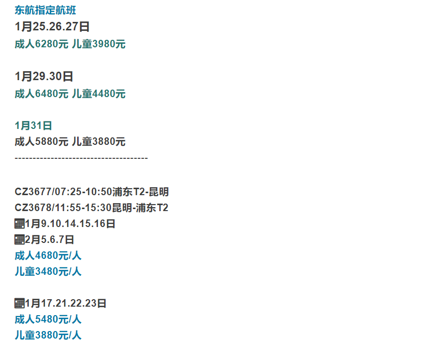 9b93638eab8cc6ffc037ff684344c6ad