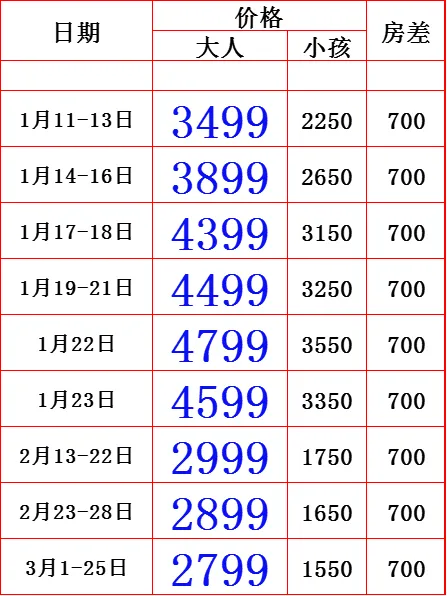 9d0e4623242bed5e5b960fb5f437bb9b-sz_30061 9d0e4623242bed5e5b960fb5f437bb9b-sz_30061