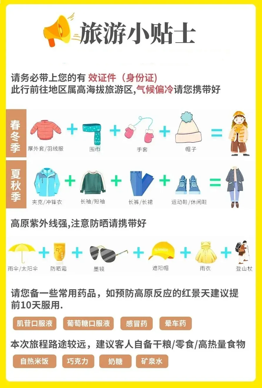 9f57554e65e3cba38d15dd1f39016ae1-sz_228086-1 9f57554e65e3cba38d15dd1f39016ae1-sz_228086-1
