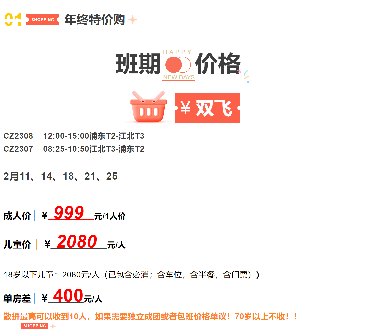 a266cddacb86a3e412b92f00f7863028