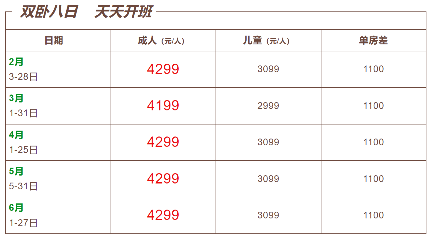 a4cbb8164947497a5a0f5298b243208d
