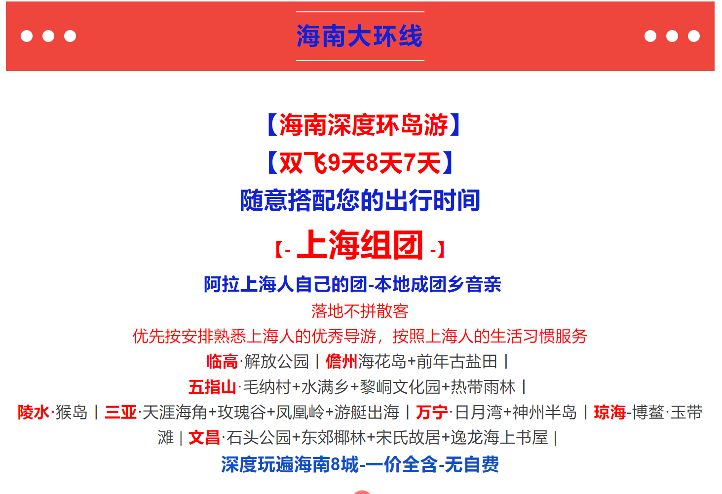 a5a46a2256027bca6a07a653e8da70e9
