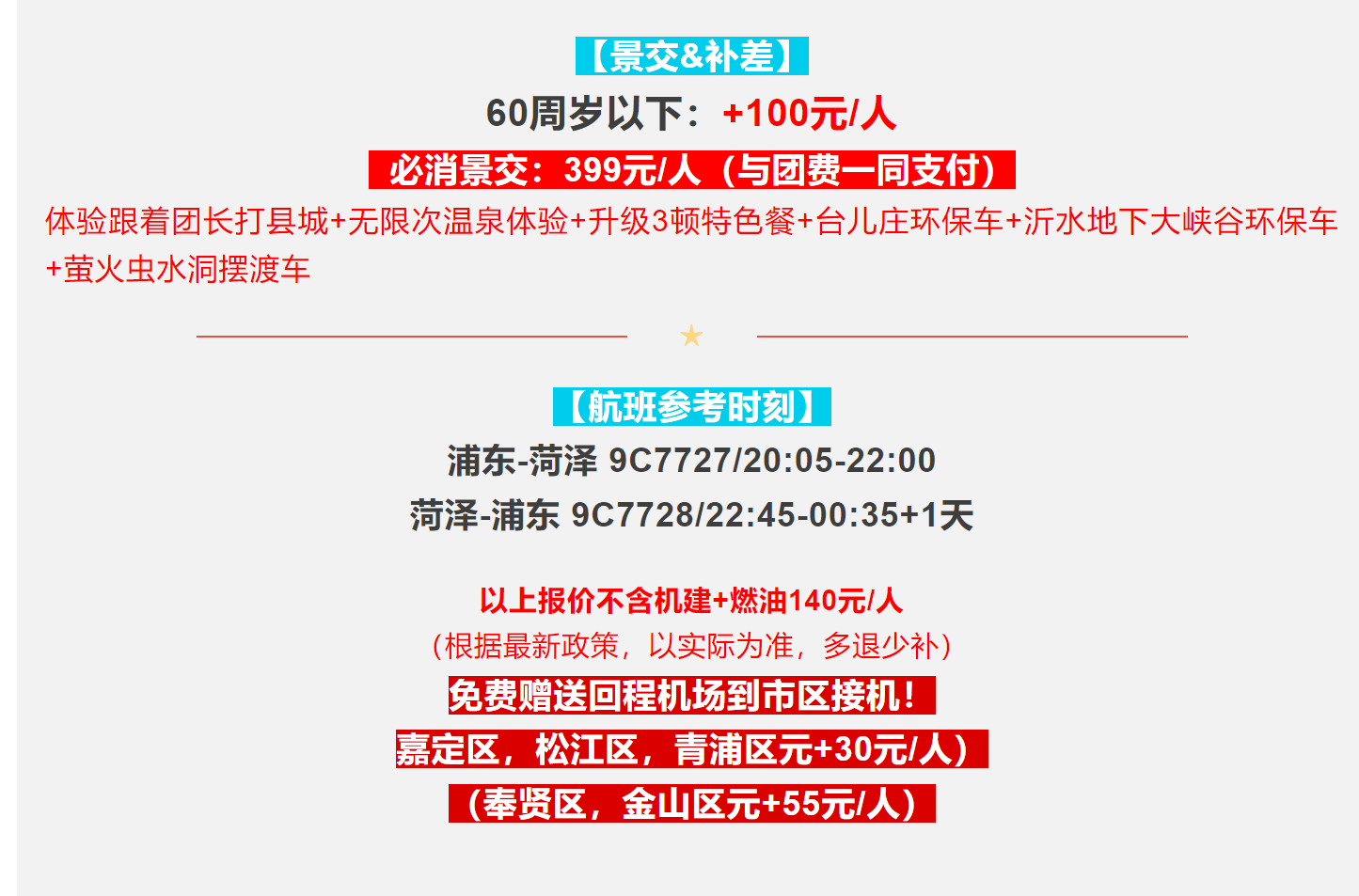 a663face03d03565d8714838cdf1574c