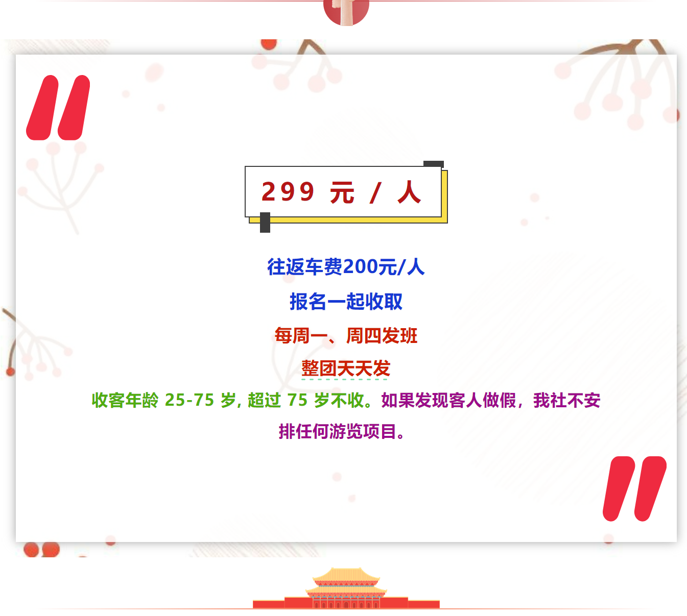 a714b6d9e5de2bf924345f55ab7e73aa