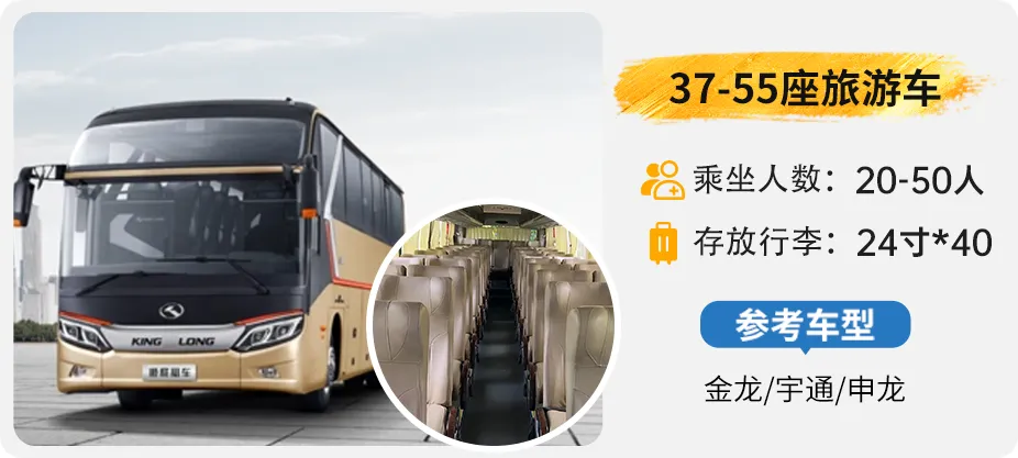 a9e9ec799ea39f684c30fbc2be7725d8-sz_316456 a9e9ec799ea39f684c30fbc2be7725d8-sz_316456