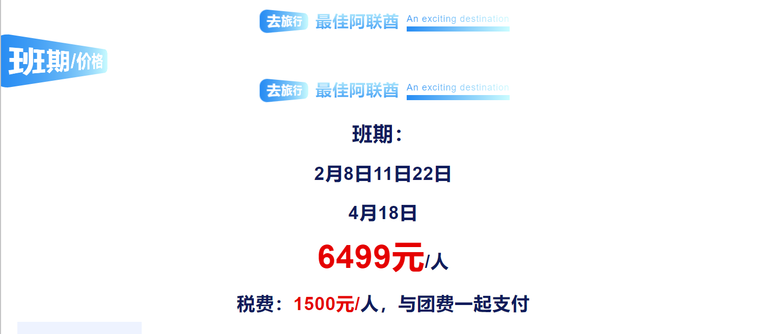 aa650632a3093a6d5b6465ef7ab2503d