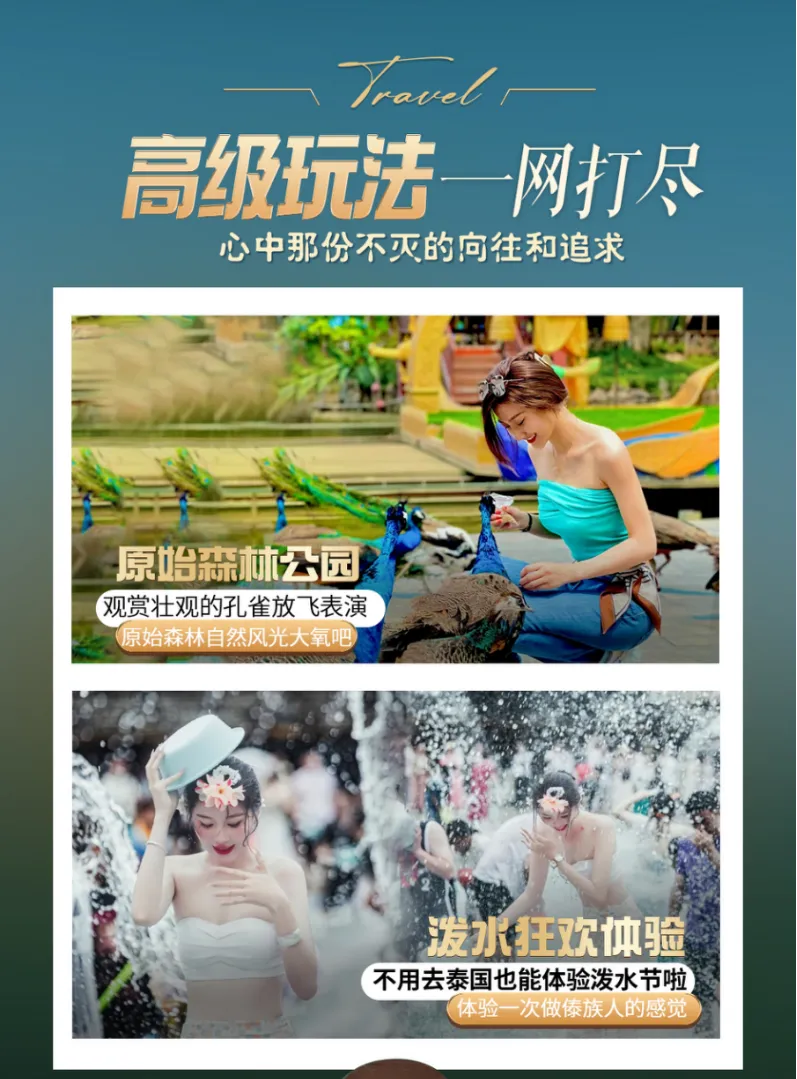 ab02c1b33dbda5d49ae1a75b9a79c4dc-sz_1498890-3