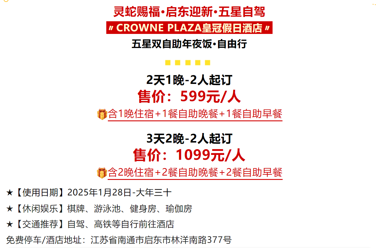 ae600a778b2fd621e7579777323a53a7