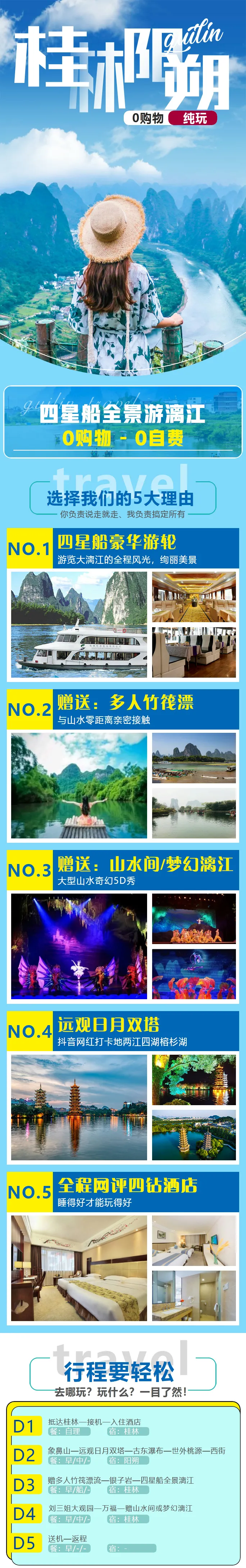 aea1e530568ac7d13221d15ab33445df-sz_1541898-1 aea1e530568ac7d13221d15ab33445df-sz_1541898-1