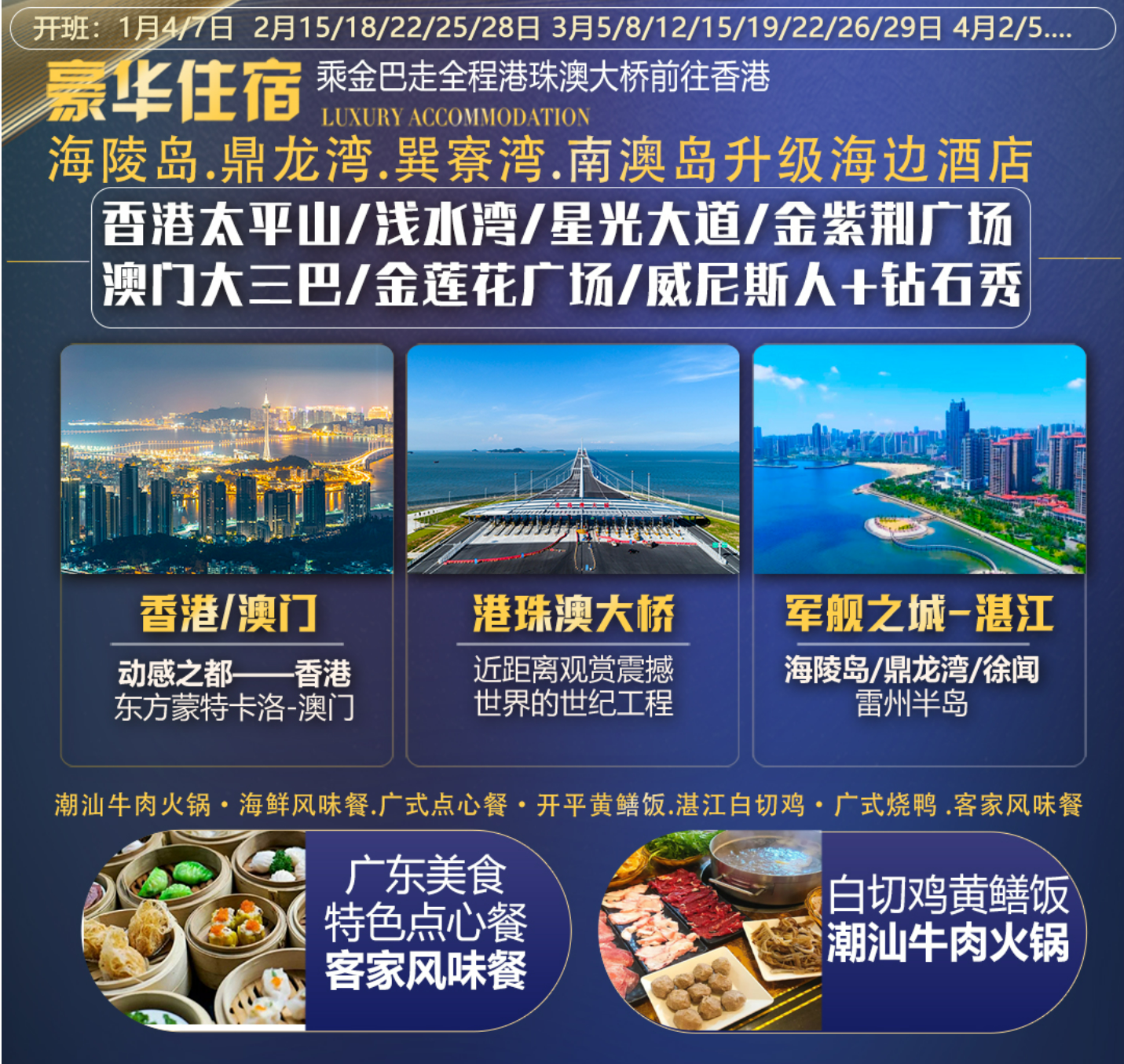 af84e21575b5d86cfd377f9c1d645baf