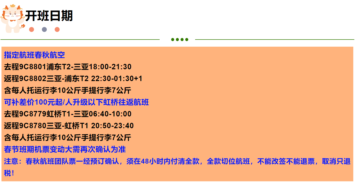 b153b9e16cfe68077e54779b8295cff9