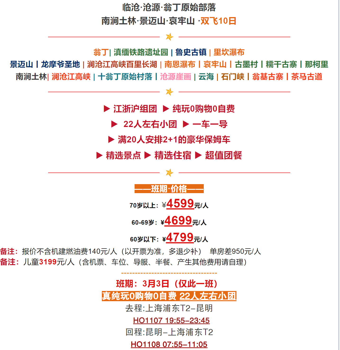b1fd708a68d03397ac20fe9957133e8d
