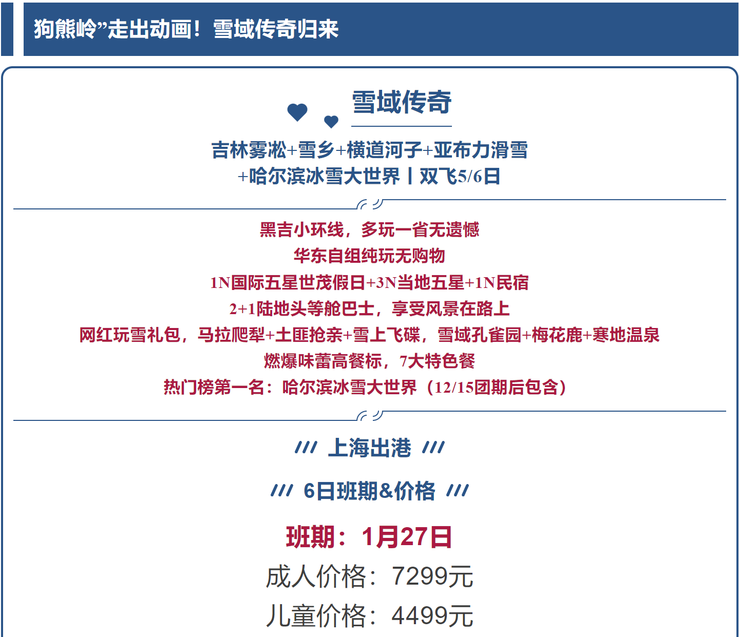 b228f598af230c831003149b3a5a1274