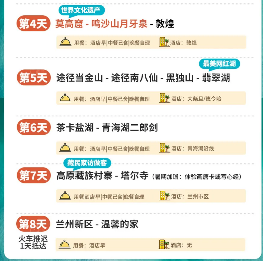 b4b6b8c95c6a1906c07f74a607845e4c