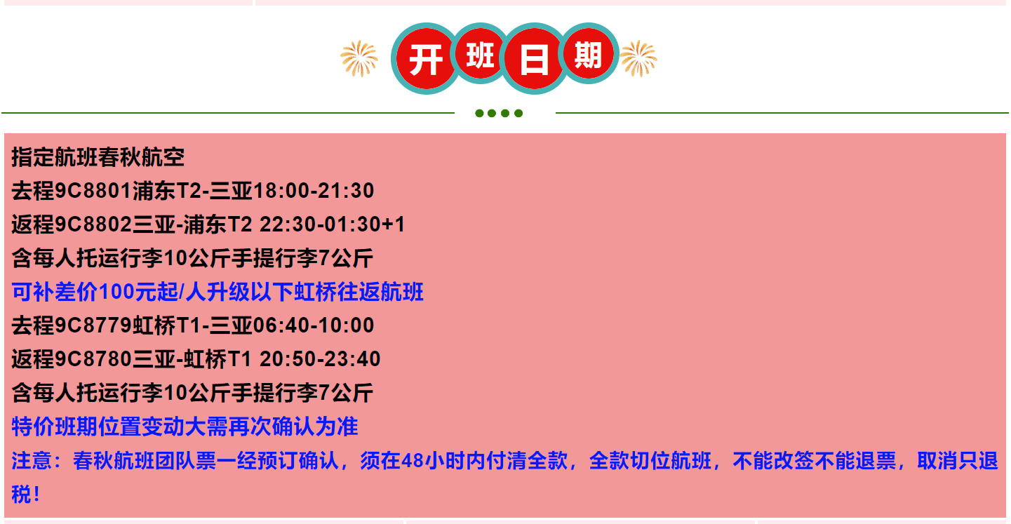 b5d00ee8dc30341e48740b30b1abbf04