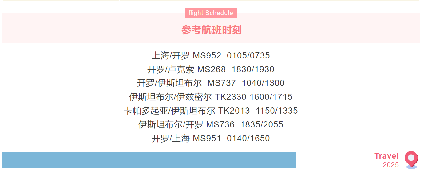 b85c5957ed342fcd3024bda65a5f1b67