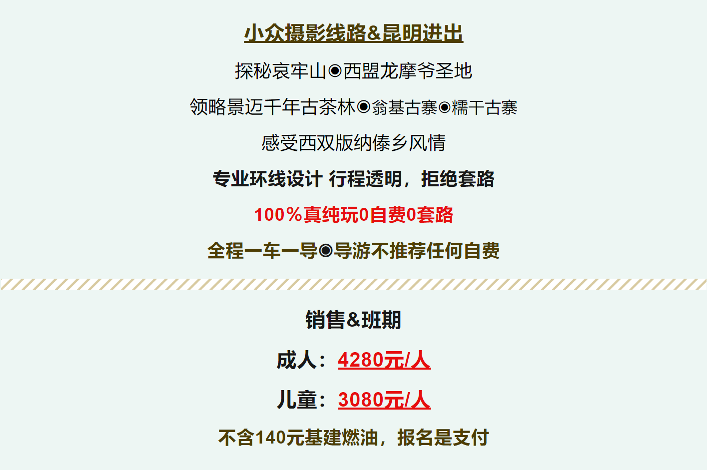 b88e86616fd381c212a4ee8f816254b8