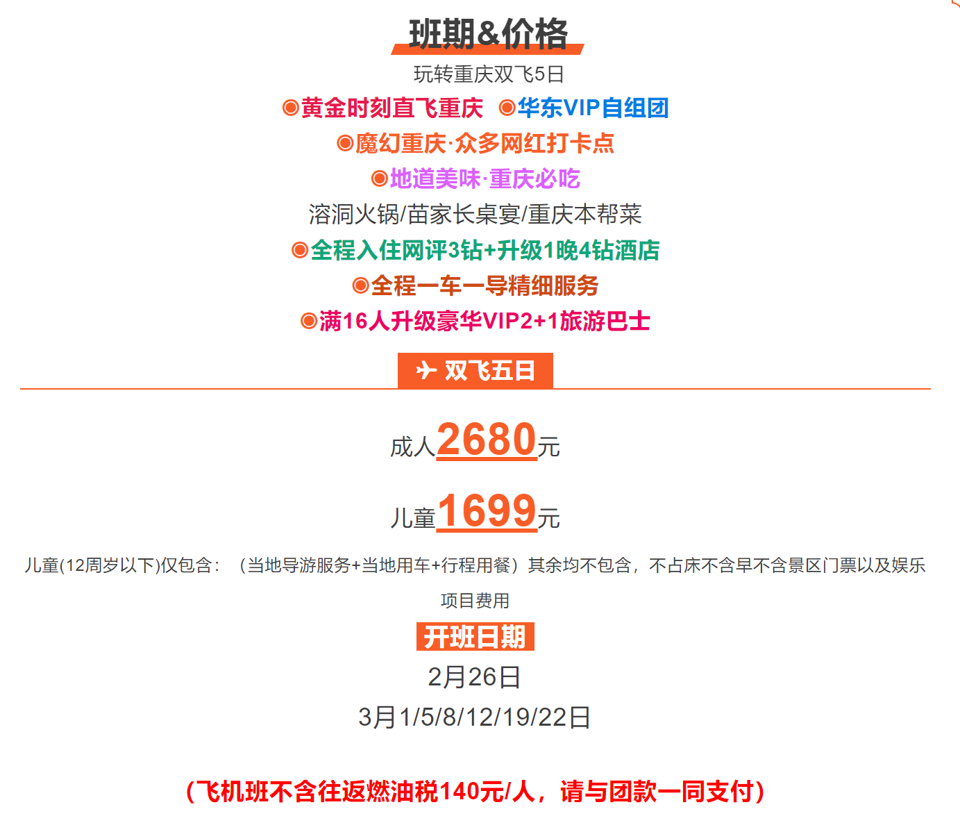 b9d49e694fc17b338a8973d2cf47be45