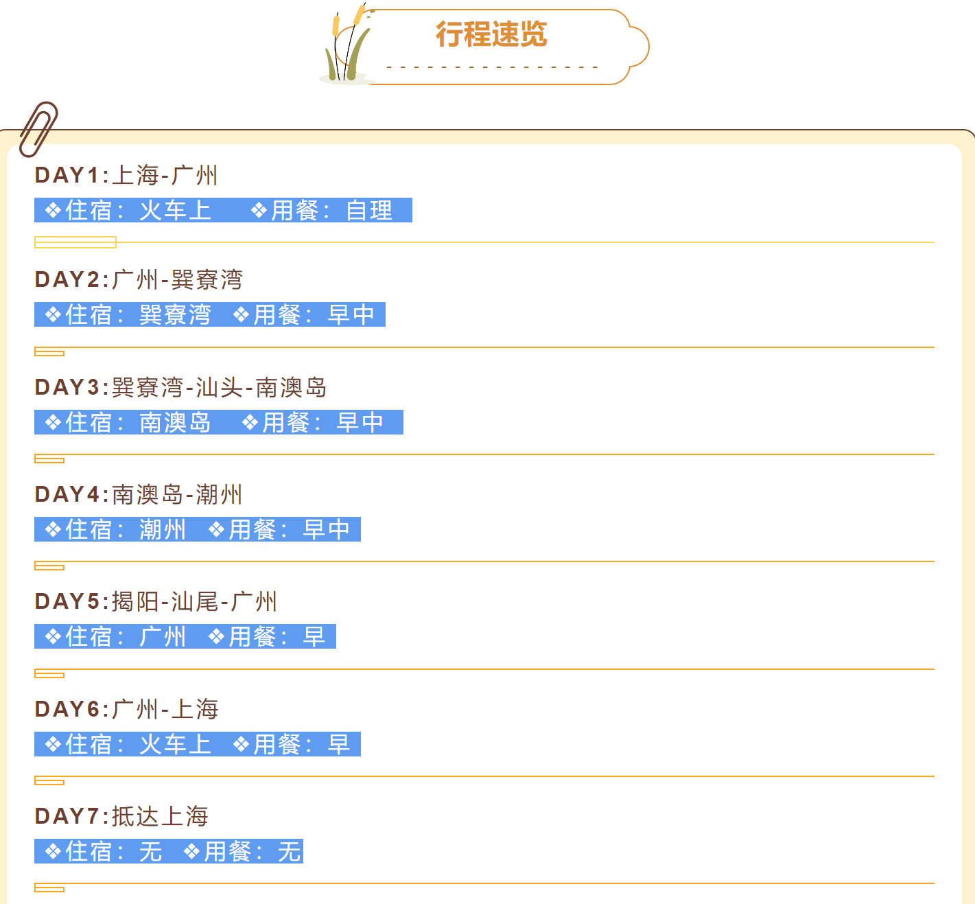 bcf172126a215b6acb114027e72b3162