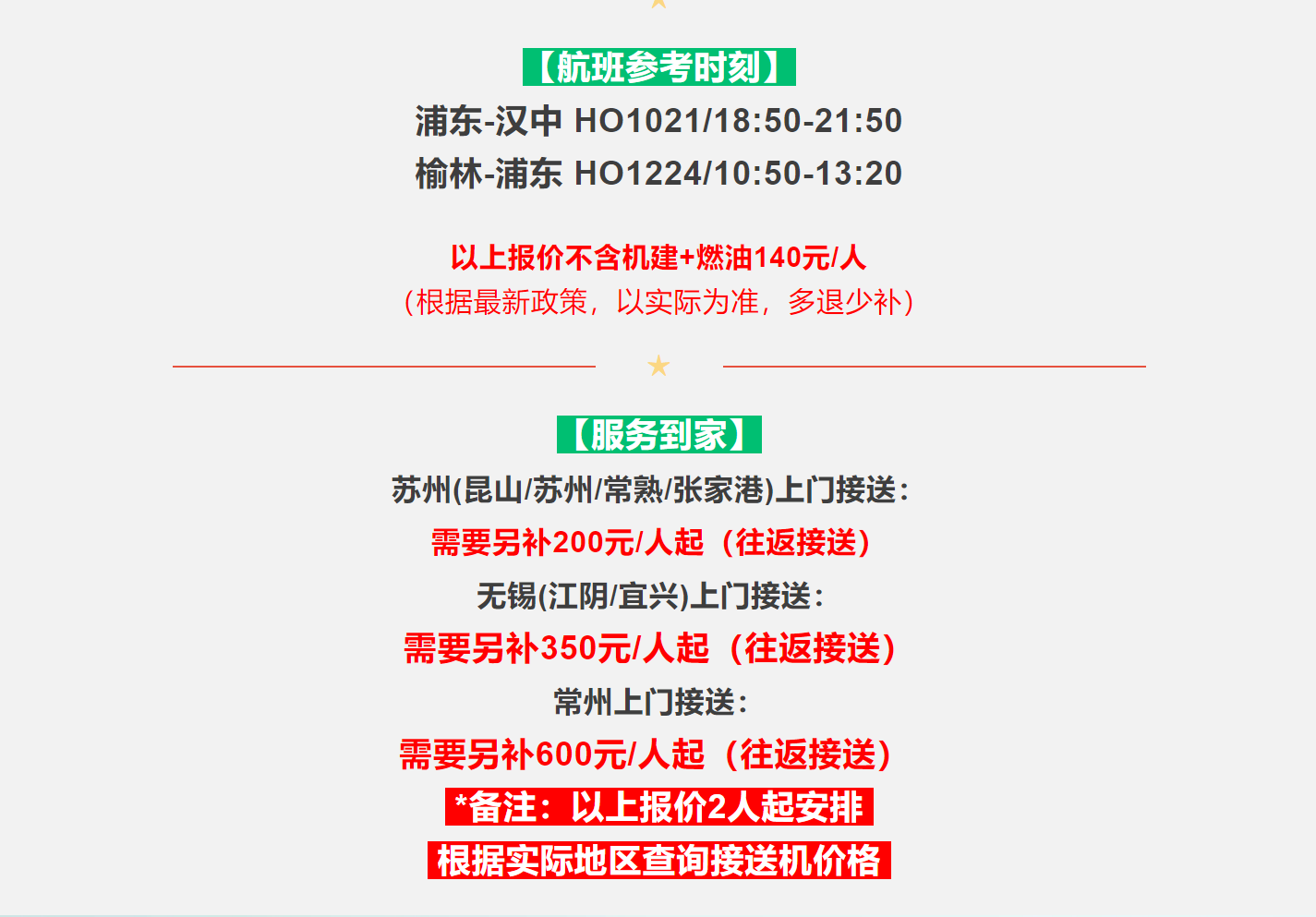 bd1202f0abf050a0a7ff83f5a827a2f6