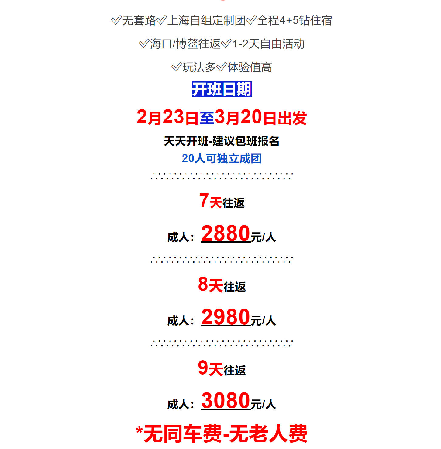 bdb0683a8c27a3301d6718f44fd8c815