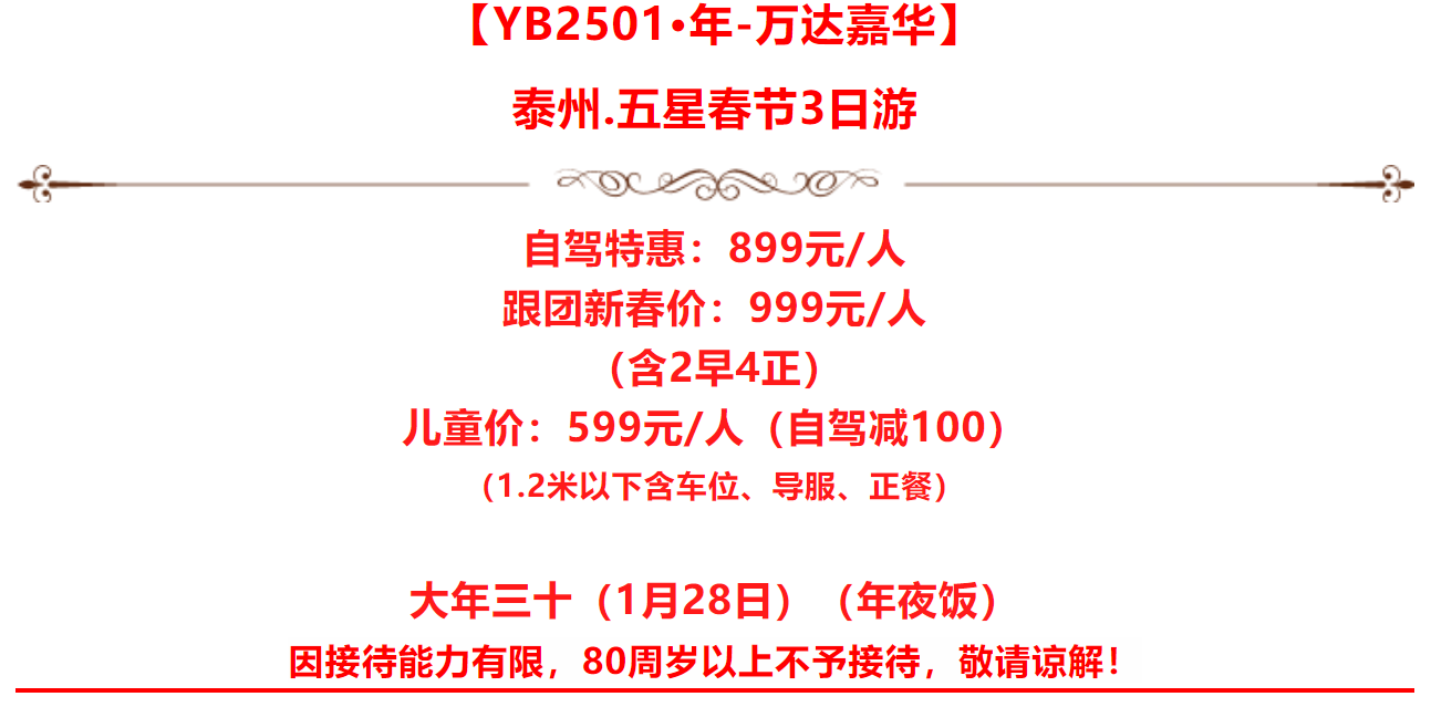 c03fe489bc10c0f55b664221159301fa