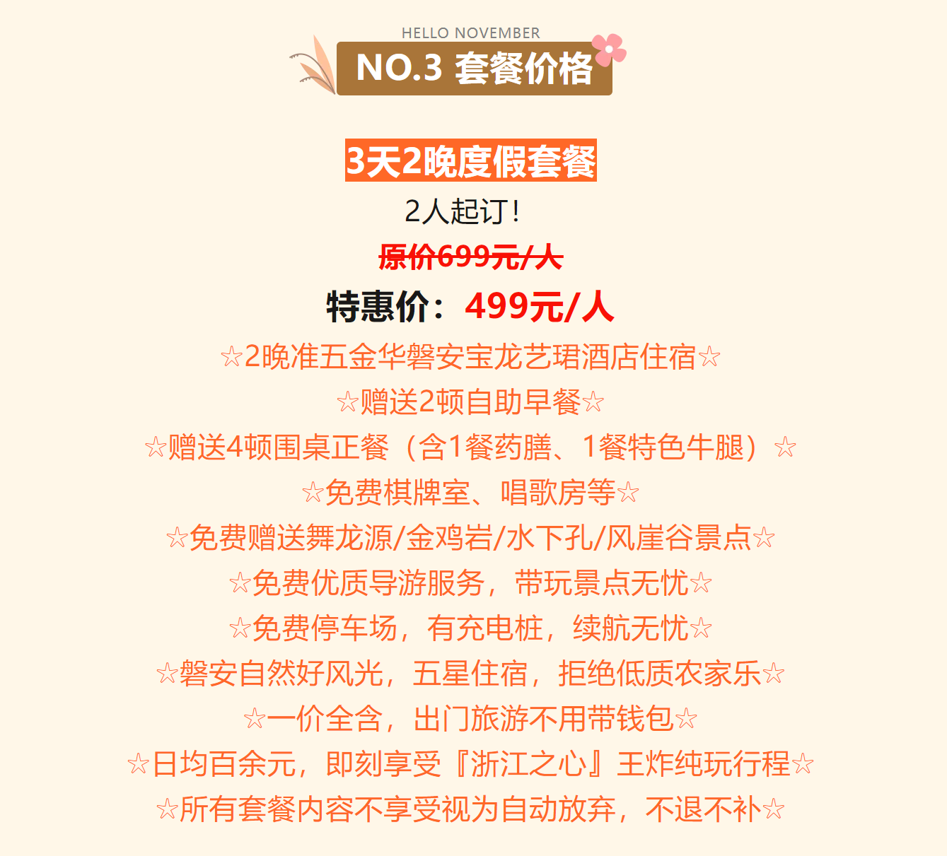 c2298f72db972f9d40412d93b60316f8