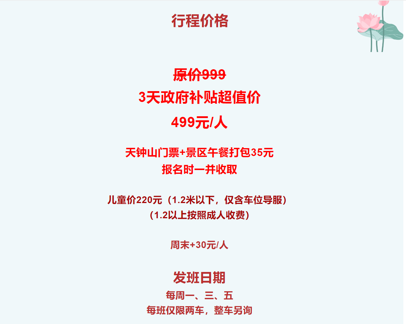 c2a4d66aebc0f69b41225bbb9c4fa380